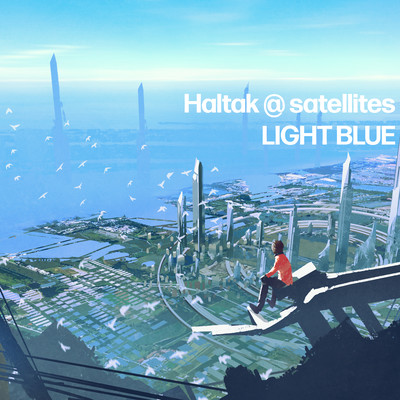 Light Blue Front Cover