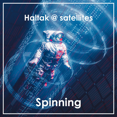 Spinning Front Cover