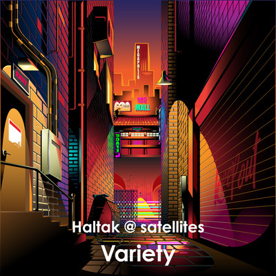 Variety Front Cover