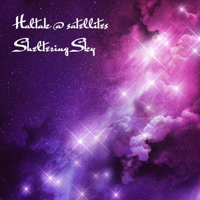 Sheltering Sky Front Cover