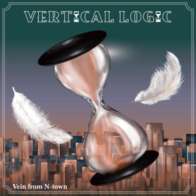 VERTICAL LOGIC Front Cover