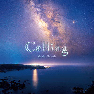 Callingのジャケット写真