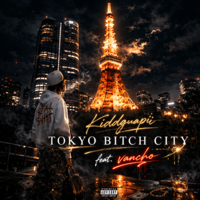 Tokyo bitch city (feat. vancho) Front Cover