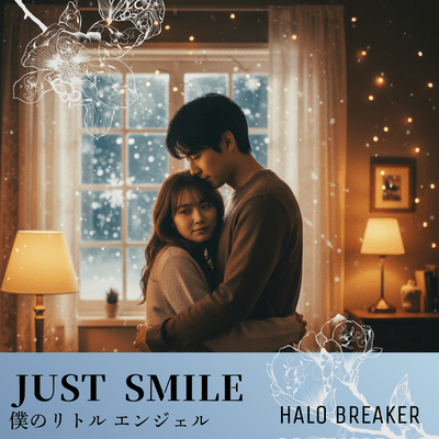 Just smile my angel (original) Front Cover