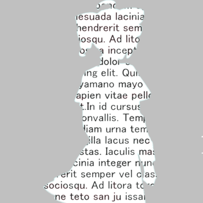 Lorem Ipsum (feat. KASANE TETO) Front Cover