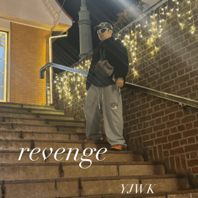 revenge Front Cover