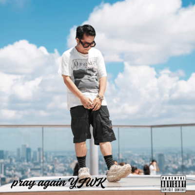 pray again Front Cover