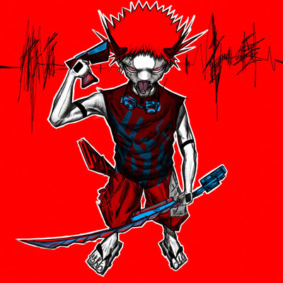 Hohe-kun Front Cover