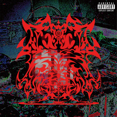 Blood, Myself. Front Cover