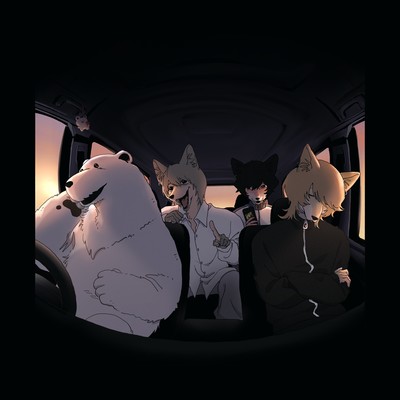 Band Wagon Front Cover