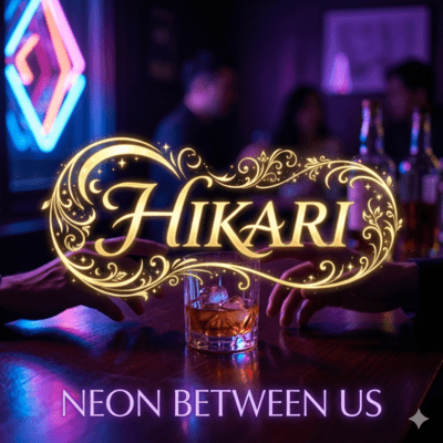 Neon Between Us Front Cover