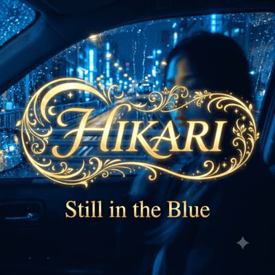 Still in the Blue Front Cover