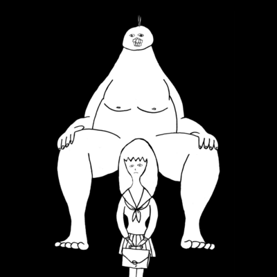 Kuro Front Cover