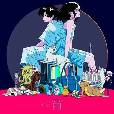 YOI Front Cover
