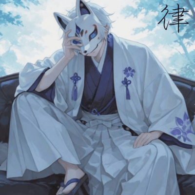Ritsu Front Cover