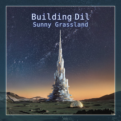 Building Dilのジャケット写真