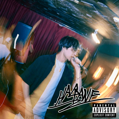 GOGENSYOKU Front Cover