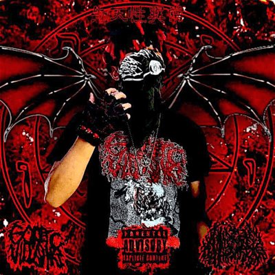 Sentensei Ijou Front Cover