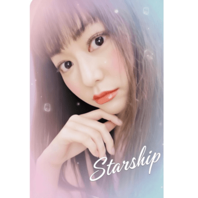 Starship (original) Front Cover