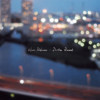 Drifter Record Front Cover