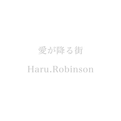 City where love falls Front Cover