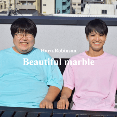 Beautiful marbleのジャケット写真