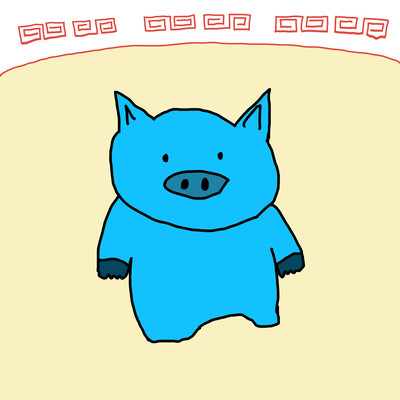 Tonkotsu Ramen (feat. HATSUNE MIKU) Front Cover