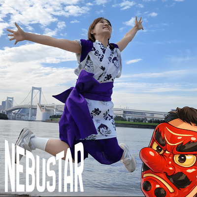 NEBUSTARのジャケット写真