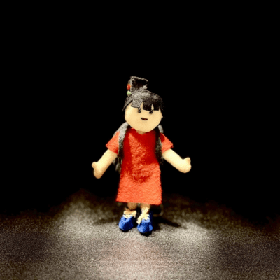 私は私を信じてるのジャケット写真