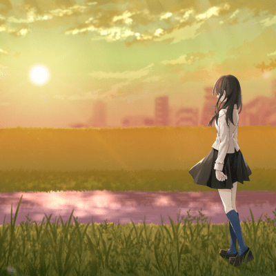 Sayonara, Log Front Cover