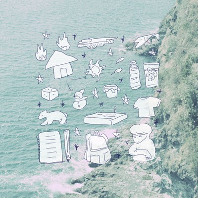 Typical Summer / 10 Days Front Cover