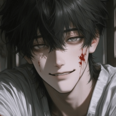 inobouryoku Front Cover