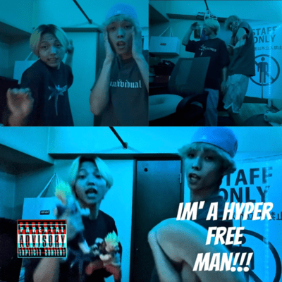 Hyper free man Front Cover