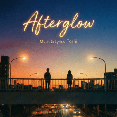 Afterglowのジャケット写真