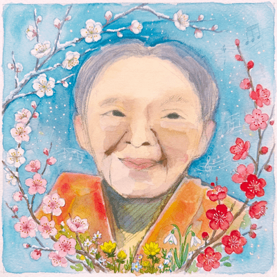 冬に咲く梅 ~ Spring After You ~ (Piano &Vocal Version)のジャケット写真