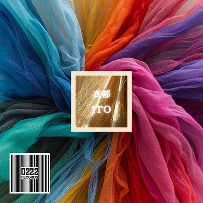 衣都 - itoのジャケット写真