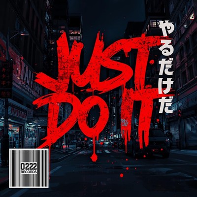 Just Do It Front Cover