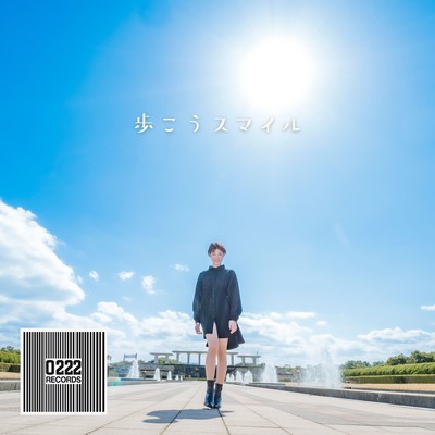 Walk with a Smile Front Cover