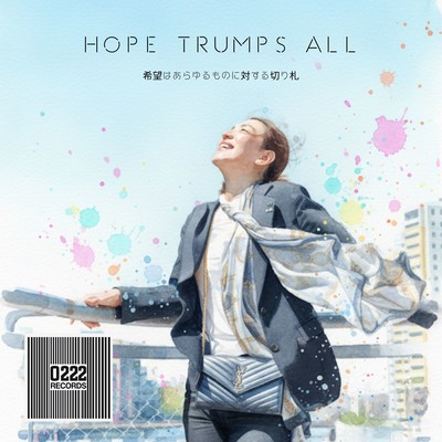 HOPE TRUMPS ALLのジャケット写真