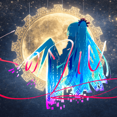 Red Waltz (feat. HATSUNE MIKU) Front Cover