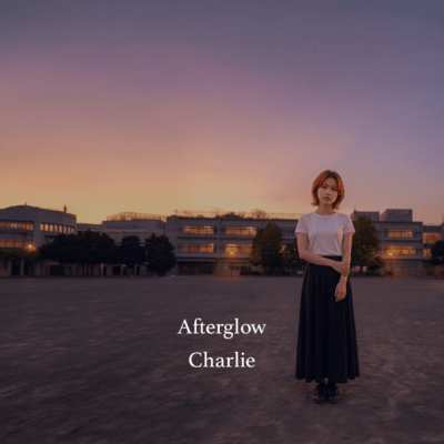 Afterglow Front Cover