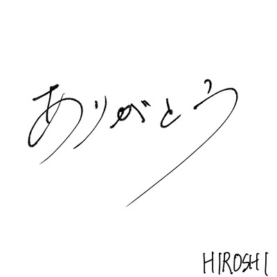 Thank you Front Cover