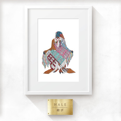 musubi Front Cover