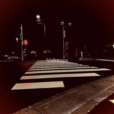 背景 (2023ver)のジャケット写真