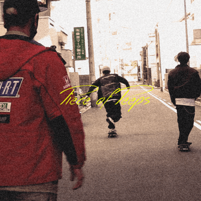 Piece of Peepsのジャケット写真