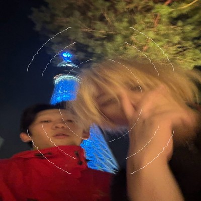 まるい (feat. AssToro)のジャケット写真