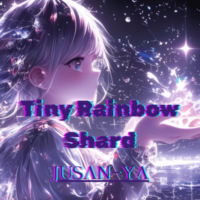 Tiny Rainbow Shard Front Cover