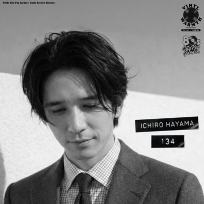 Route 134 (feat. Ichiro Hayama) Front Cover