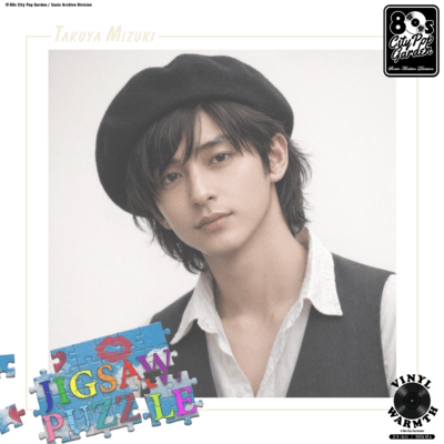 Jigsaw Puzzle (feat. Takuya Mizuki) Front Cover