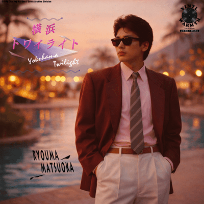 Yokohama Twilight (feat. Ryouma Matsuoka) Front Cover